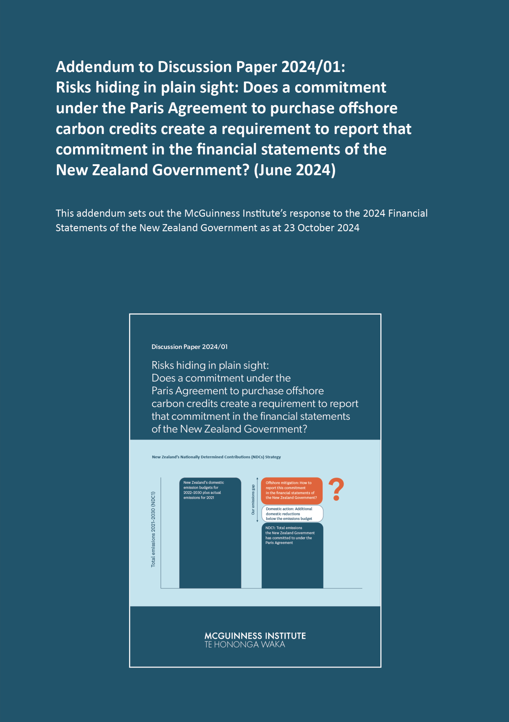 Addendum to Discussion Paper 2024/01 cover page